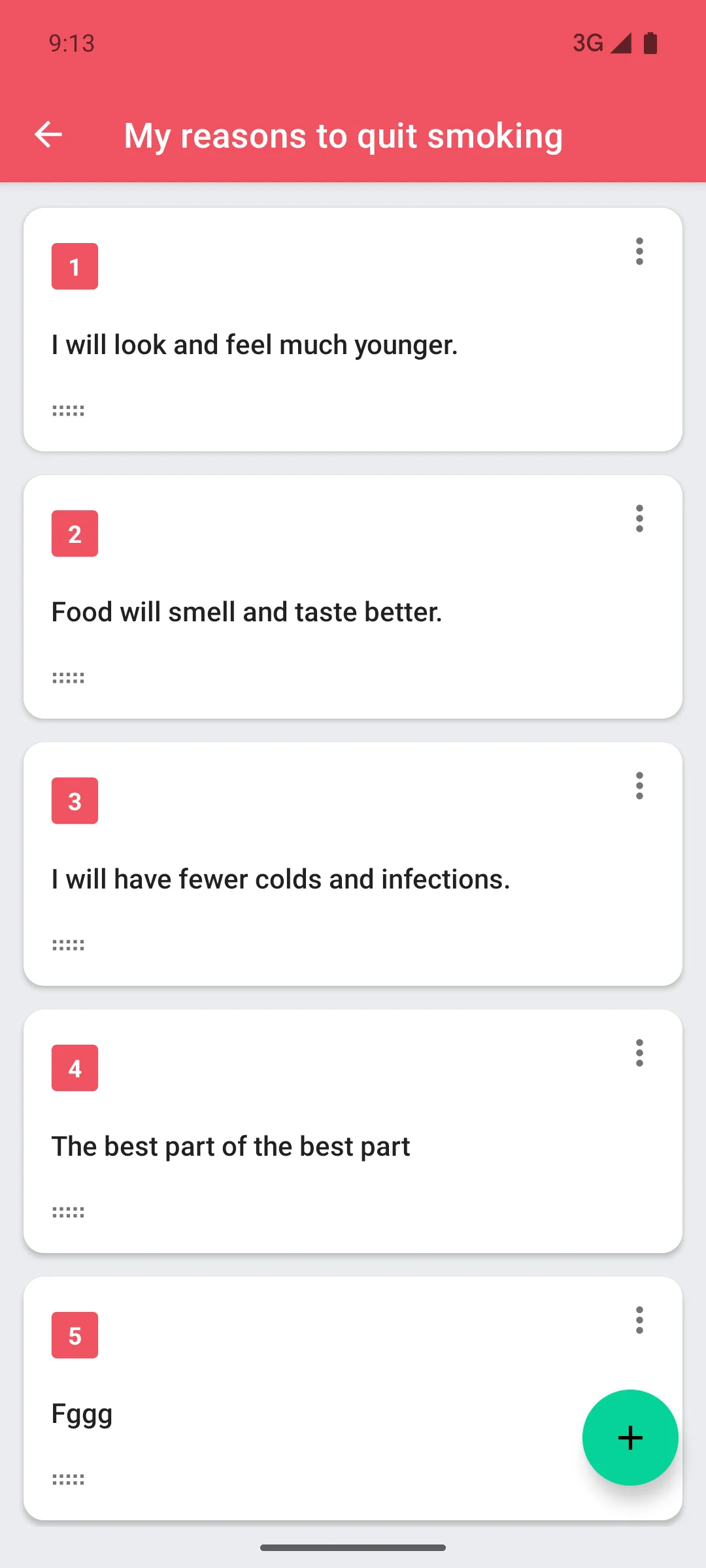 気晴らしカードゲーム